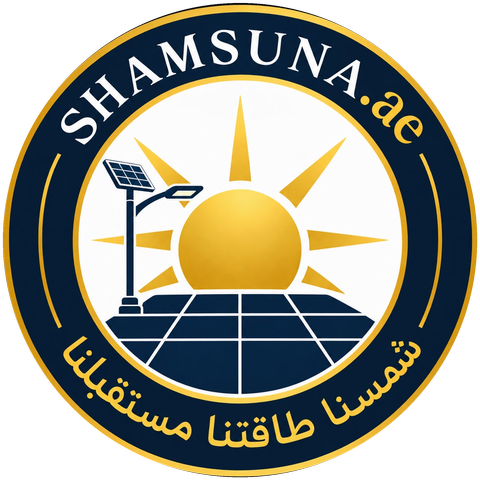 SHAMSUNA.ae